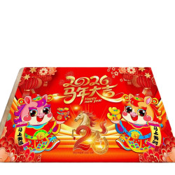 2026馬年地墊入戶紅門墊進門蹭土腳墊新年裝飾喜慶腳墊耐髒門墊