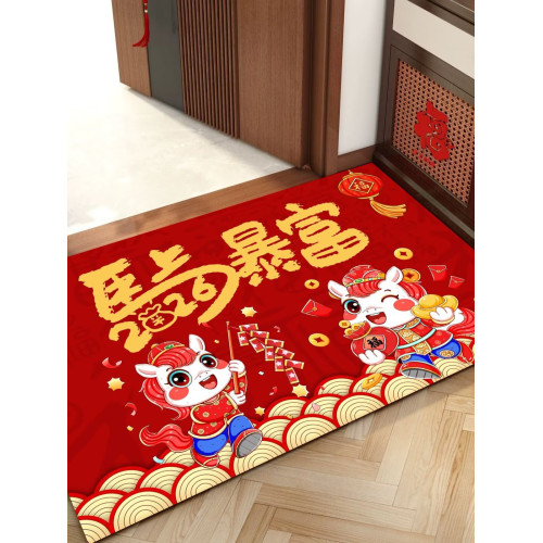 2026馬年入戶門地墊家用紅色喜慶腳踏墊室外大門口水晶絨地墊