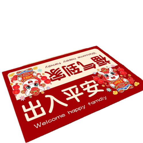 2026馬年新年卡通喜慶地墊進門入戶玄關浴室水晶絨腳墊地毯門墊
