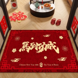 2026馬年紅色地毯入戶門地墊過年節日喜慶裝飾進門玄關防滑腳墊