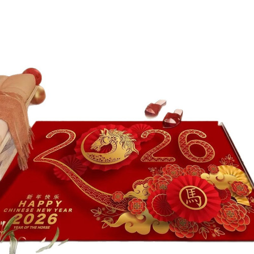 2026馬年紅色地毯入戶門地墊過年節日喜慶裝飾進門玄關防滑腳墊