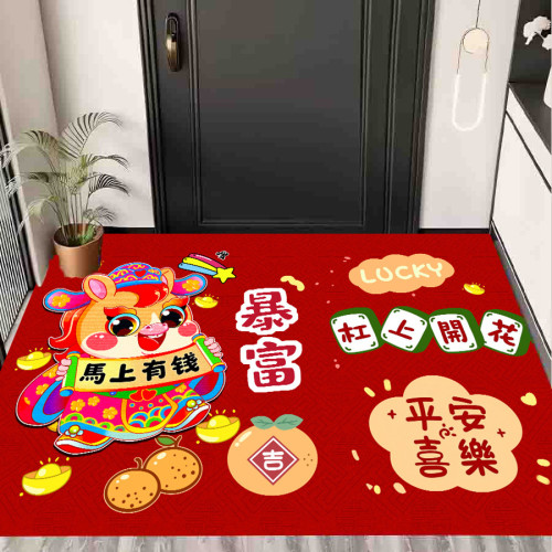 2026馬年主題入戶門地墊家用喜慶腳墊門口耐髒可裁剪新年紅地毯