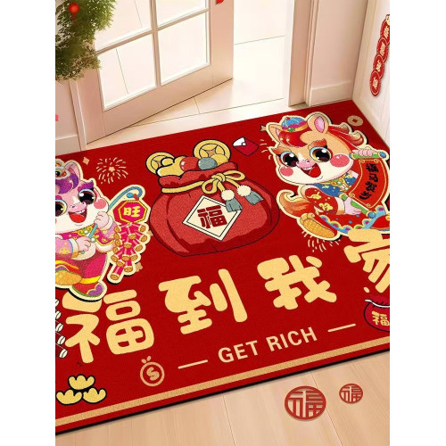 2026馬年入戶門地墊紅色喜慶水晶絨地墊新年進門防滑腳墊