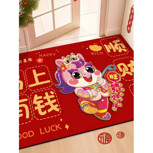 2026馬年入戶門地墊紅色喜慶水晶絨地墊新年進門防滑腳墊