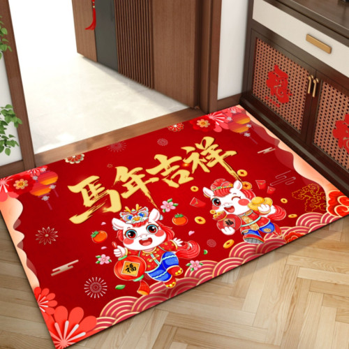 2026馬年地墊新年門墊入戶門地毯大門口腳墊春節春節氛圍場景裝飾
