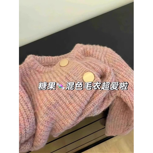 粉色小香風馬海毛毛衣外套女秋冬高級感軟糯慵嬾風針織開衫上衣厚
