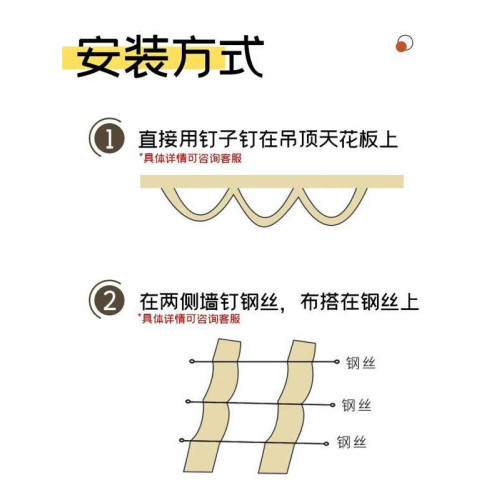 2026馬年火鍋天幕掛布長條背景布紅色喜慶新年氛圍感吊頂裝飾布置