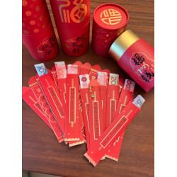 紅包封抽簽桶紅包利是封趣味抽簽年會春節家庭聚會小遊戯抽獎道具