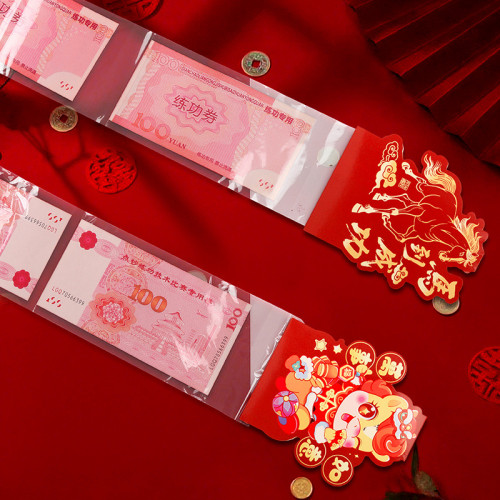 新年創意抽錢盒趣味取款機春節過新年紅包盒個性禮物馬年紅包袋