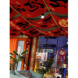 2026馬年火鍋天幕掛布長條背景布紅色喜慶新年氛圍感吊頂裝飾布置
