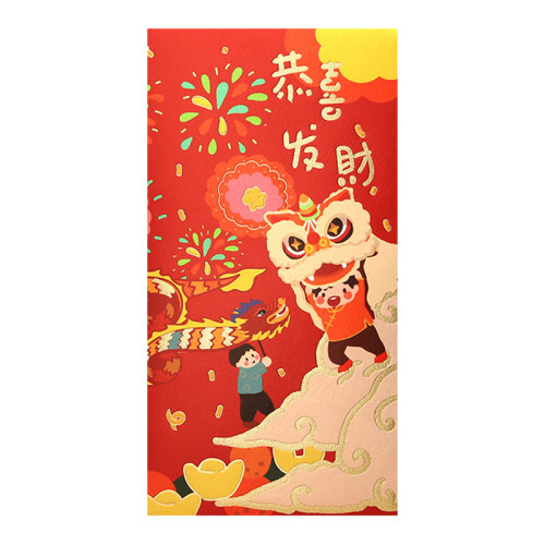 大吉大利利是封2026高級燙金個性創意趣味卡通馬年新款通用紅包
