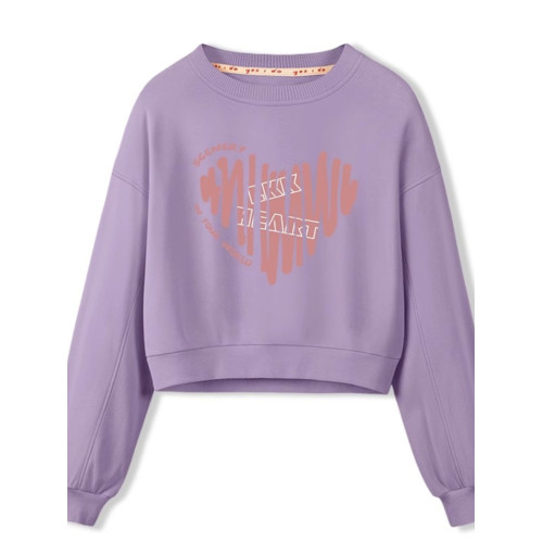 粉色秋冬愛心衛衣女裝小個子2025年新款圓領短款高腰秋冬薄款上衣