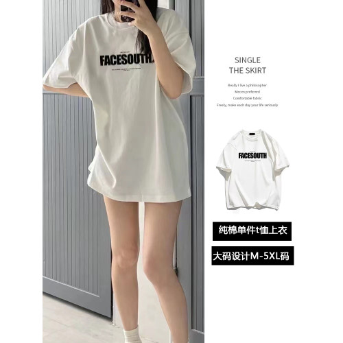 純棉粉色短袖T恤女2023年夏季新款韓版上衣帶胸墊設計感小衆睡衣