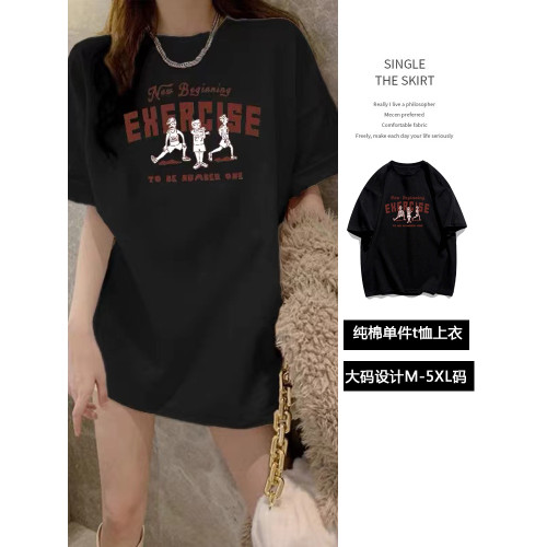 純棉粉色短袖T恤女2023年夏季新款韓版上衣帶胸墊設計感小衆睡衣