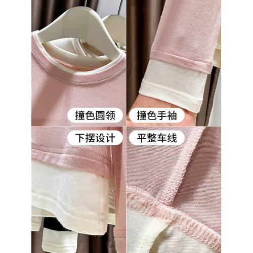 超彈皮膚衣粉色打底衫女春秋高級圓領撞色內搭莫代爾薄款T恤上衣