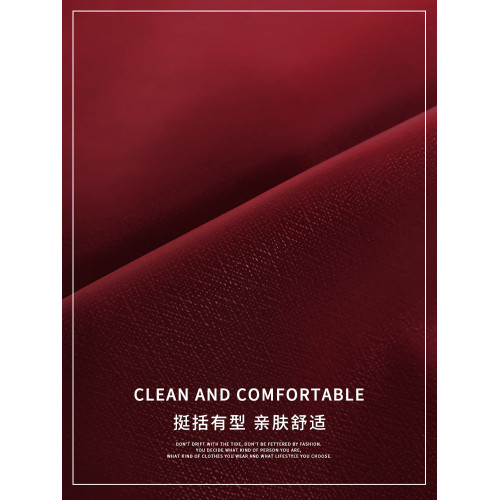 酒紅色高腰半身裙女2026春秋安哥拉紅裙子包裙A字短裙聖誕包臀裙