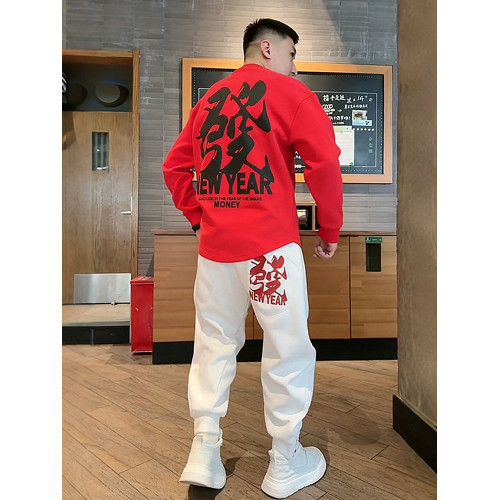 2024新年款加絨發財發泡印花衛衣衛褲兩件套男女同款國風休閒套裝