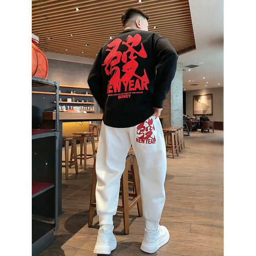 2024新年款加絨發財發泡印花衛衣衛褲兩件套男女同款國風休閒套裝