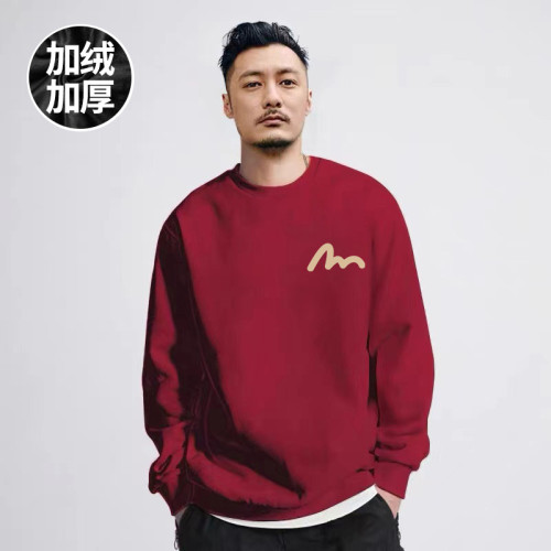 國潮馬年新款衛衣男酒紅色新年衣服寬鬆大碼春季純棉加絨情侶外套