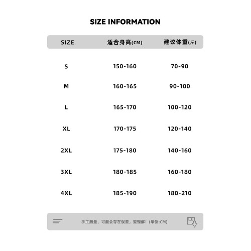 發國潮加絨衛衣男新年紅色加厚保暖男士本命年衣服團體服