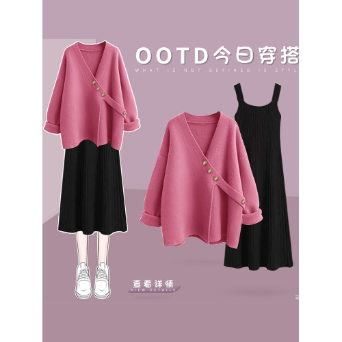 大碼女冬裝減齡套裝胖mm顯瘦遮肉聖誕節新年紅色毛衣連衣裙兩件套