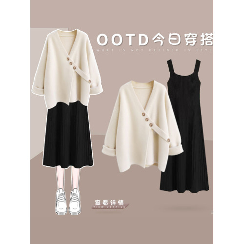 大碼女冬裝減齡套裝胖mm顯瘦遮肉聖誕節新年紅色毛衣連衣裙兩件套