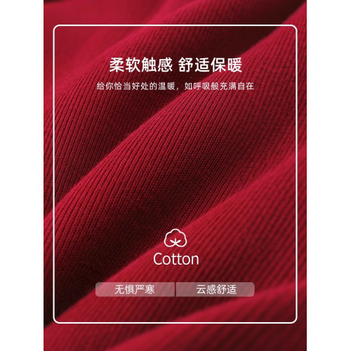 2026新年紅色毛衣男款冬季內搭加絨加厚馬年本命年圓領打底針織衫