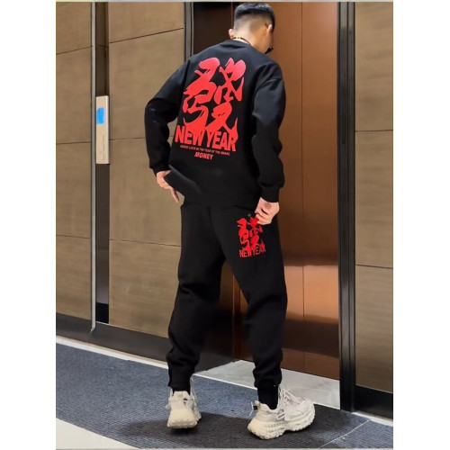 冬季新款男士加絨加厚新年款發財刺綉潮牌休閒套裝衛衣衛褲兩件套