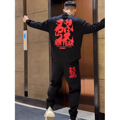 冬季新款男士加絨加厚新年款發財刺綉潮牌休閒套裝衛衣衛褲兩件套