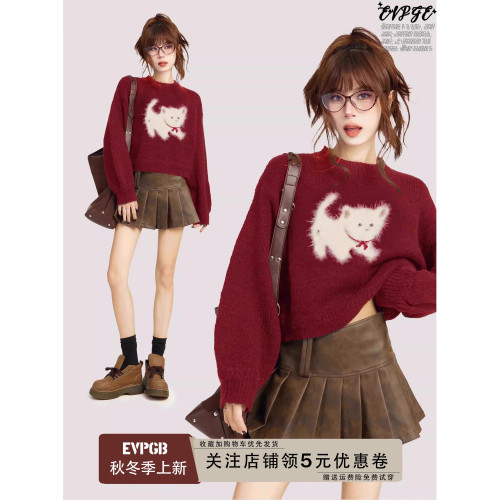 紅色套頭新年針織毛衣女秋冬季本命年正肩加厚聖誕短款設計感小衆