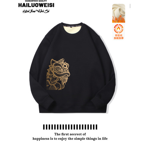 金線舞獅國潮紅色衛衣男圓領寬鬆大碼2026年新款本命年新年上衣