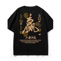 2026新年國潮潮牌寬鬆T恤短袖五分袖印花紅色馬年加肥加大碼男裝