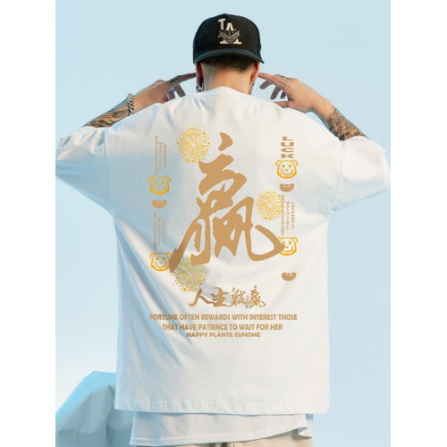 2026新年國潮潮牌寬鬆T恤短袖五分袖印花紅色馬年加肥加大碼男裝