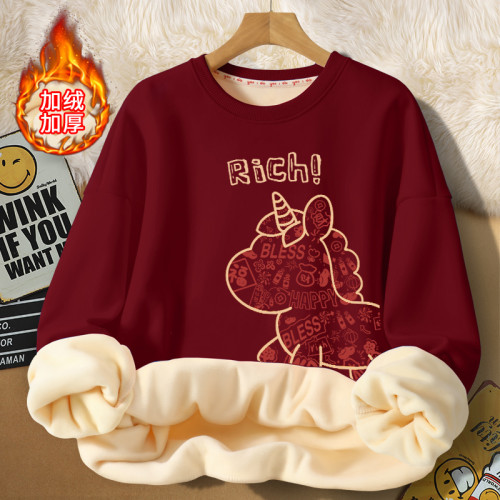 2026馬年過年喜慶圓領本命年新年衣服屬馬酒紅色秋冬加絨衛衣女裝