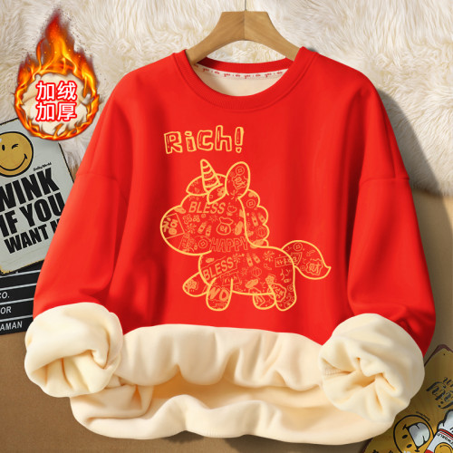 2026馬年過年喜慶圓領本命年新年衣服屬馬酒紅色秋冬加絨衛衣女裝