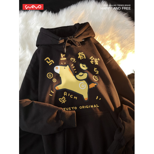 悅遊 馬上有錢 2025新年冬季加絨連帽衛衣男潮流紅色搞笑祝願