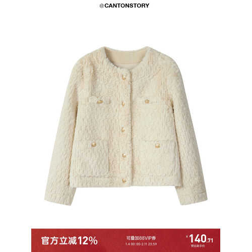 羊城故事 小香風杏色圓領羊羔毛外套女秋季新款顯瘦高級氣質上衣