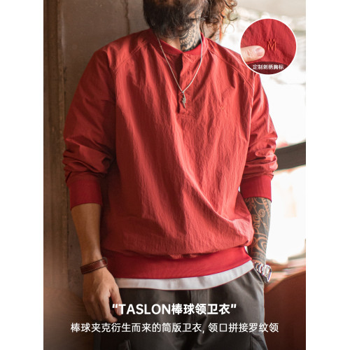 馬登工裝 美式復古棒球領衛衣新年紅色上衣寬鬆套頭衫圓領T恤男春