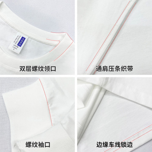 國潮牌純棉260g重磅束口內搭t恤春秋款寬鬆新年ins透氣打底長袖男