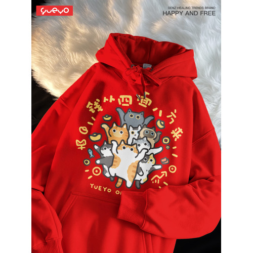 悅遊 錢從四面八方來 秋冬加絨連帽衛衣男潮流原創紅色貓咪新年