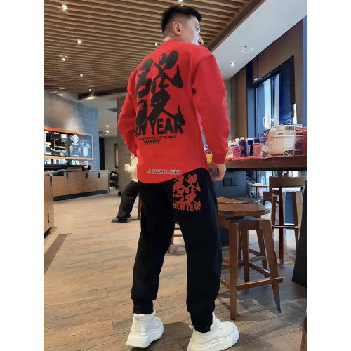 冬季國潮新年發財刺綉休閒套裝男高級帥氣情侶衛衣衛褲運動兩件套