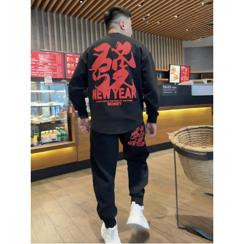 冬季國潮新年發財刺綉休閒套裝男高級帥氣情侶衛衣衛褲運動兩件套
