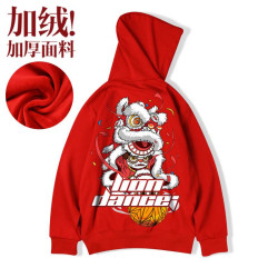 國潮連帽衛衣新年寬鬆大碼紅色醒獅ins潮牌男裝帽衫加絨秋冬新款
