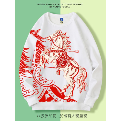 本命年馬年2026新年圓領加絨衛衣打底寬鬆休閒男女大碼有童碼紅色