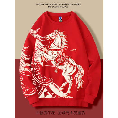 本命年馬年2026新年圓領加絨衛衣打底寬鬆休閒男女大碼有童碼紅色