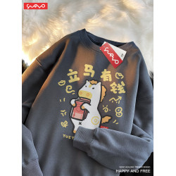 悅遊 立馬有錢 2026新年本命年冬季加絨圓領衛衣男潮流紅色趣味