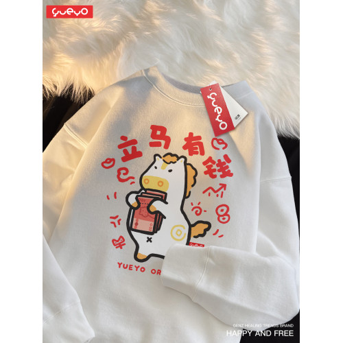 悅遊 立馬有錢 2026新年本命年冬季加絨圓領衛衣男潮流紅色趣味