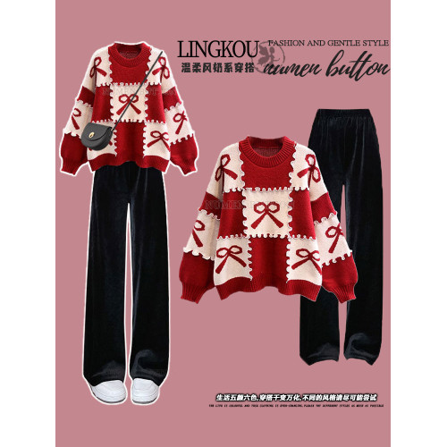大碼女秋冬時尚套裝胖mm顯瘦遮肉聖誕節新年紅色毛衣濶腿褲兩件套
