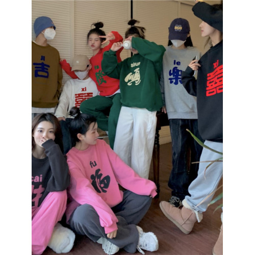 蛇年恭喜發財全家福加絨衛衣女冬拜年服多人閨蜜姐妹裝新年上衣服