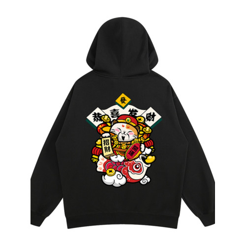 2025紅色連帽衛衣秋冬季過年新年本命年寬鬆加絨情侶大碼男款外套